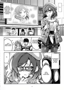 Page 5 of Koi Hime Love Maki!! 3 - preview thumbnail