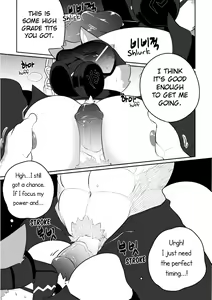 Page 20 of Killer Whale & Niterite 2 - preview thumbnail