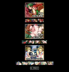 Page 2 of Daten - Dragon Quest Ishukan CG Shuu Vol. 2 - preview thumbnail