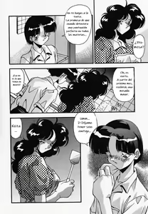 Page 4 of Okaa-san to Issho | Junto con mamá - preview thumbnail