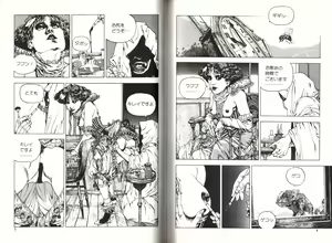 Page 4 of MAMA - preview thumbnail