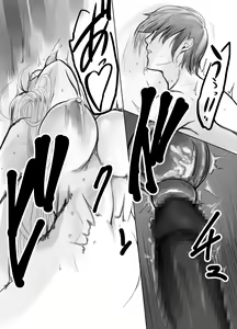 Page 31 of Shizuru-san ga Tatsurou-kun o Netoru Hanashi - preview thumbnail