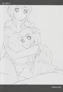 Page 2 of Natsu Yuri - preview thumbnail