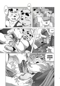 Page 12 of MIDNIGHT APPROACH - preview thumbnail