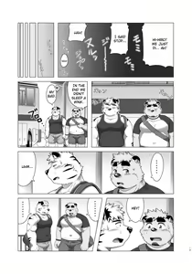 Page 18 of MIDNIGHT APPROACH - preview thumbnail