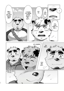 Page 19 of MIDNIGHT APPROACH - preview thumbnail