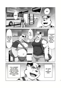 Page 2 of MIDNIGHT APPROACH - preview thumbnail