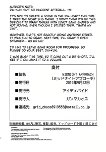 Page 21 of MIDNIGHT APPROACH - preview thumbnail