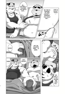 Page 7 of MIDNIGHT APPROACH - preview thumbnail
