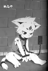 Page 7 of The Slave Boys Camp | 奴隶男孩训练 - preview thumbnail