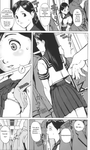 Page 3 of Kinen Sharyou | Брат и сестра в поезде - preview thumbnail