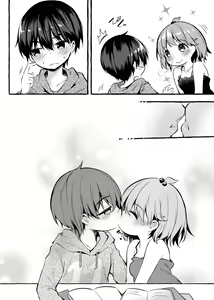Page 3 of Shin-chan no Chou Ero Ero Hon 2.75 - preview thumbnail