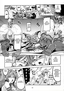 Page 34 of Koi Hime Love Maki!! 4 - preview thumbnail