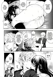 Page 28 of Renai Fuyou Gakuha | A School Where Love is Unnecessary Ch. 8-11 (decensored) - preview thumbnail