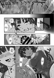 Page 19 of Futanari nanode Gakkou Seikatsu ga Fuan desu 3 - preview thumbnail