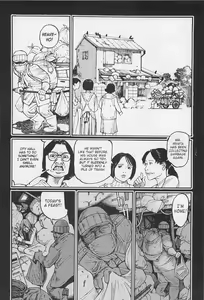 Page 139 of Ryouki Keiji MARUSAI |  Detective Investigating Bizarre Case - preview thumbnail