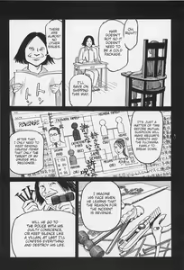 Page 151 of Ryouki Keiji MARUSAI |  Detective Investigating Bizarre Case - preview thumbnail