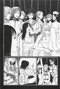 Page 178 of Ryouki Keiji MARUSAI |  Detective Investigating Bizarre Case - preview thumbnail