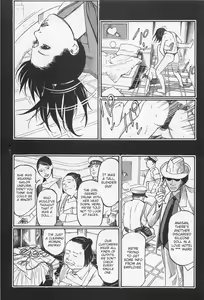 Page 184 of Ryouki Keiji MARUSAI |  Detective Investigating Bizarre Case - preview thumbnail