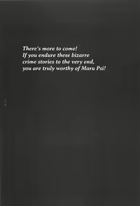 Page 19 of Ryouki Keiji MARUSAI |  Detective Investigating Bizarre Case - preview thumbnail
