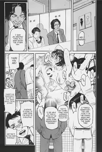 Page 195 of Ryouki Keiji MARUSAI |  Detective Investigating Bizarre Case - preview thumbnail