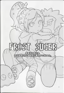 Page 2 of FROST SUGAR - preview thumbnail