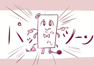 Page 267 of Akazukin-chan to Fushigi na Doukutsu - preview thumbnail