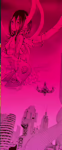 Page 4 of Nakadashi Contents - preview thumbnail