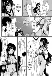 Page 13 of Xchannel - preview thumbnail