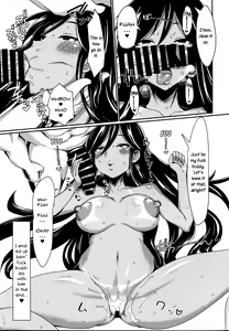 Page 26 of Xchannel - preview thumbnail
