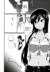 Page 3 of Xchannel - preview thumbnail
