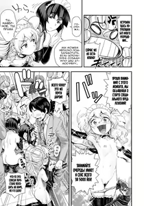 Page 140 of Energy Kyo-ka!! ~Bakunyuu JK. Gachi Zeme Hatsujou Chuu!~ - preview thumbnail