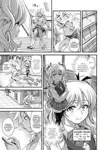 Page 4 of Energy Kyo-ka!! ~Bakunyuu JK. Gachi Zeme Hatsujou Chuu!~ - preview thumbnail