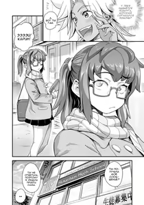 Page 57 of Energy Kyo-ka!! ~Bakunyuu JK. Gachi Zeme Hatsujou Chuu!~ - preview thumbnail