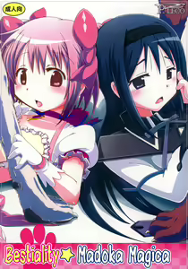 pleco-de;T ★ Juukan Madoka Magica | Bestiality Madoka Magica - hentai manga cover image