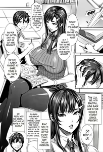 Page 75 of Kyuuketsu Jokyoushi No Kenzoku Seikatsu ~ Lesson with Vampire ~ - preview thumbnail