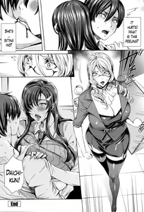 Page 92 of Kyuuketsu Jokyoushi No Kenzoku Seikatsu ~ Lesson with Vampire ~ - preview thumbnail