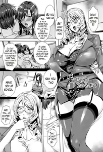 Page 93 of Kyuuketsu Jokyoushi No Kenzoku Seikatsu ~ Lesson with Vampire ~ - preview thumbnail