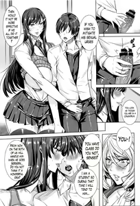 Page 99 of Kyuuketsu Jokyoushi No Kenzoku Seikatsu ~ Lesson with Vampire ~ - preview thumbnail