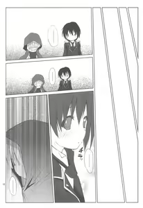 Page 12 of Haiiroookami o Tenazukeru Houhou - preview thumbnail
