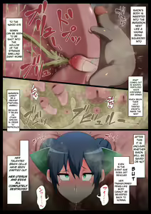 Page 28 of Mararion - preview thumbnail