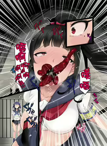 Page 32 of Nottori! ~Onnanoko no Karada o Nottoru Comic Anthology~ Ni - preview thumbnail