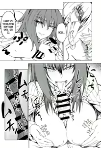 Page 11 of Amayaka Shishou Zenpen - preview thumbnail