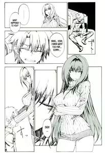 Page 3 of Amayaka Shishou Zenpen - preview thumbnail