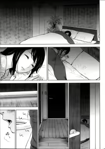 Page 20 of Netoraserare Ch. 01-11 - preview thumbnail