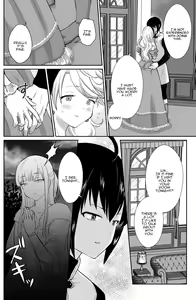 Page 15 of Kawaisou na Ouji-sama wa Warui Mahou de Oshiro no Mesu Benki ni Sarete Shimaimashita 2 | The Pitiful Prince was Turned into the Castle's Bitch Toilet Through Evil Magic 2 - preview thumbnail