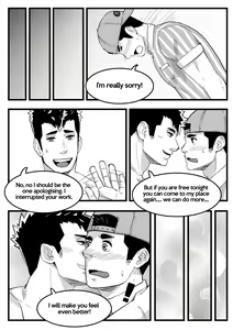 Page 17 of April Bonus Comic - preview thumbnail