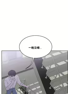 Page 106 of （周6）性教育 1-45 中文翻译（更新中） - preview thumbnail