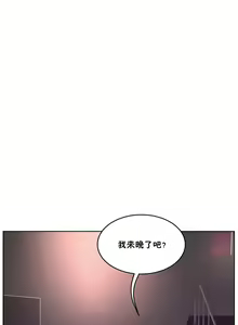 Page 230 of （周6）性教育 1-45 中文翻译（更新中） - preview thumbnail