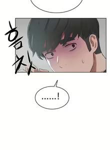 Page 247 of （周6）性教育 1-45 中文翻译（更新中） - preview thumbnail